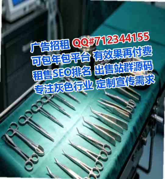 江城代怀自动化事务所